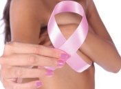 Сегодня - Всеукраинский день борьбы с заболеванием раком молочной железы