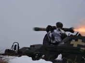 Навчання ЗСУ по застосуванню гранатометів NLAW