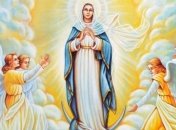 Успение Пресвятой Богородицы 2018: лучшие поздравления с праздником в стихах и прозе, красивые открытки