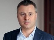 "Слуг народа" собирают на заседание из-за Витренко: что об этом известно