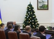 Новые тарифы на тепло и воду от Кабмина