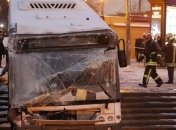 Наезд автобуса на людей в Москве: появились новые подробности