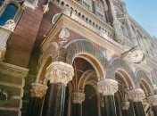 Нацбанк объяснил валютные колебания на рынке 