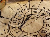 Гороскоп для всех знаков на 15 мая