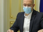 20-25 тысяч больных в первую неделю января: Шмыгаль озвучил неутешительный прогноз по всплеску коронавируса в Украине