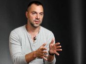 Арестович про Зеленського: "У нього є яйця!"