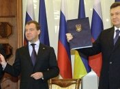 СБУ взялась за дело о "Харьковских соглашениях": первые детали