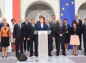 В Польше объявили состав нового Кабмина