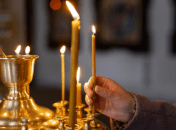 Какой церковный праздник 13 февраля 2025 года — День памяти преподобного Мартыниана Кесарийского