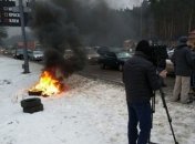 Блокирование въездов в Киев: названы перекрытые протестующими трассы  