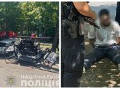 ДТП в Запорожье