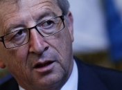 В зоне евро создан постоянный Стабфонд