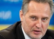 В Австрии прояснили ситуацию с экстрадицией Фирташа в США