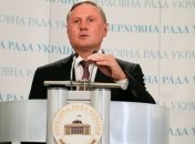 Ефремов: Мы готовим новый проект Конституции Украины