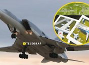 Операция "Паутина"