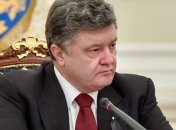 Порошенко рассказал о проведении децентрализации в Украине