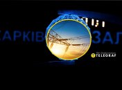 Харьков, электроопора