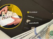 Сколько платят в популярном украинском банке