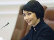 Апелляционный суд вдвое уменьшил залог для Лукаш