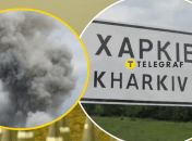 В Харькове прогремели взрывы