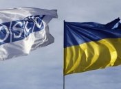 США в ОБСЕ: Россия сознательно нарушает Минские соглашения