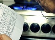 Повышение тарифов: в Минэнерго рассказали, подорожает ли электроэнергия