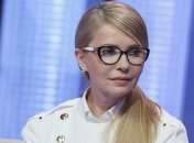 Партия Тимошенко собирает съезд на 10 июня