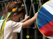 Які для українців є умови проживання у Чехії