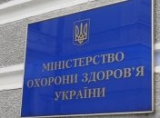 Замену Степанову могут утвердить уже через неделю: названо имя самого вероятного кандидата