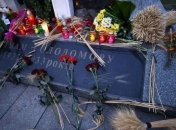 Тюрьма за отрицание Голодомора: депутаты хотят ввести ответственность