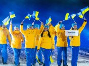 Украинские олимпийцы