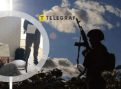 Коллаж "Телеграфа" / ГБР