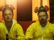 Появился новый тизер полнометражного фильма "Во все тяжкие" (Видео)