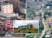 Олешки сейчас – опасная зона