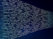 Ученым удалось взломать самый сложный ключ шифрования