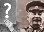 Йосип Сталін