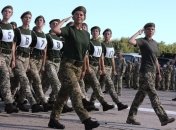 Женщины в ВСУ