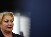 Румыния перенесет посольство в Израиле в Иерусалим