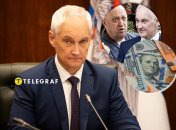 Андрій Білоусов – міністр оборони РФ