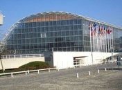 Украина рассчитывает в декабре получить помощь от ЕИБ для Донбасса