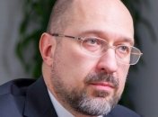 COVID-19: в Украине снова могут приостановить работу общественного транспорта