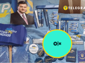 Продавец оценил свой товар достаточно высоко