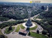 З Батьківщини-матері зняли радянський герб