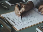 НБУ увеличил количество оснований для внеплановых инспекций