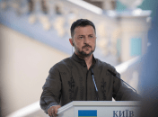 Владимир Зеленский