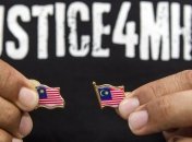 У разведслужбы США нет доказательств причастности РФ к крушению MH17