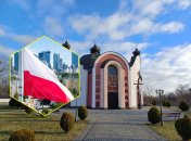 Церковь Успения Пресвятой Богородицы