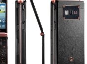 Новинка: смартфон-раскладушка Samsung Galaxy Folder