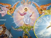 Вознесение Господне — как поздравить с праздником