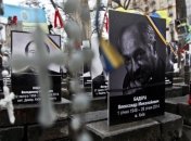 Парламент усилил социальную защиту семей Небесной Сотни